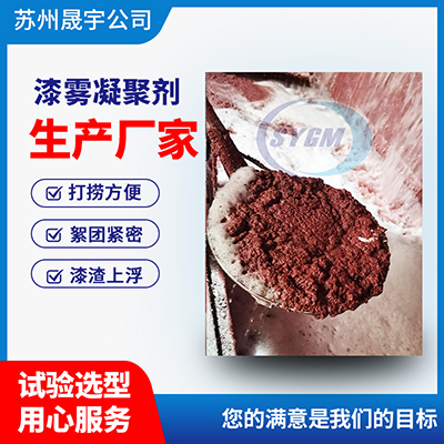 ab剂作用