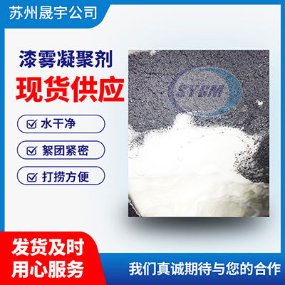 江苏AB剂厂家 江苏AB剂厂家